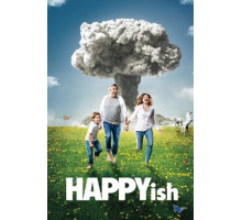 Типа счастье