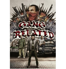 Преступные связи