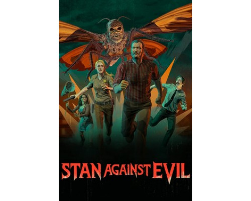 Стэн против сил зла смотреть онлайн