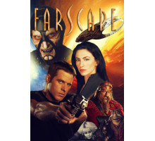 Далеко во Вселенной