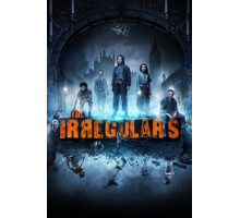 Нерегулярные части