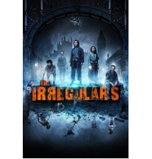 Нерегулярные части