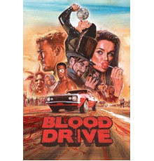 Кровавая гонка