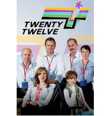 Двадцать двенадцать