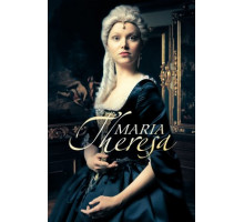 Мария Терезия