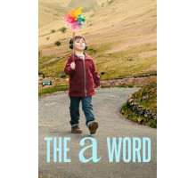 Слово на букву А