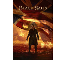 Чёрные паруса