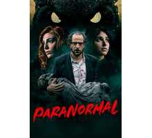 Паранормальные явления