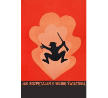 Приключения канонира Доласа