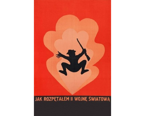 Приключения канонира Доласа смотреть онлайн