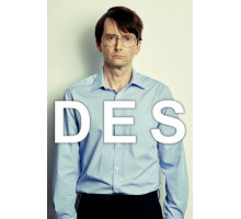 Дес