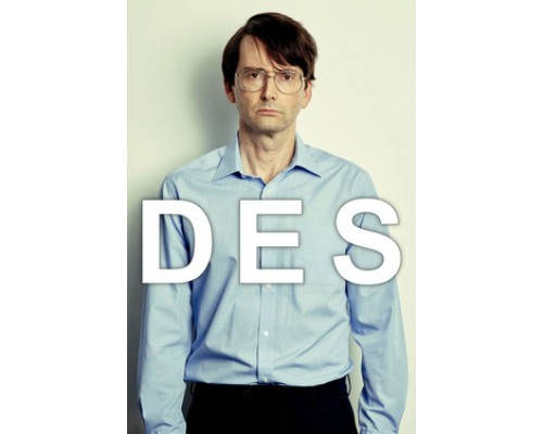 Дес смотреть онлайн