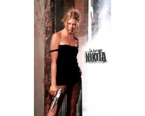 Ее звали Никита смотреть онлайн