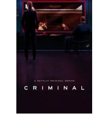 Преступник