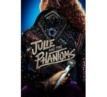 Джули и призраки