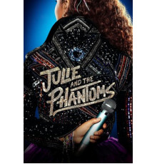 Джули и призраки