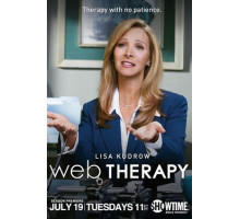 Веб-терапия