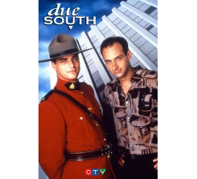 Строго на юг