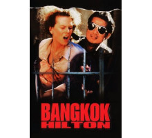 Бангкок Хилтон