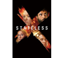 Без гражданства