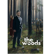 В густом лесу