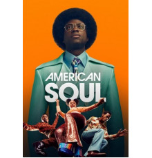 Американский соул