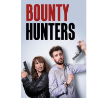 Охотники за наживой