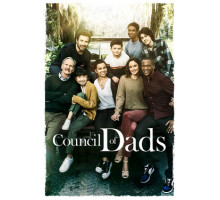 Совет отцов