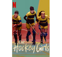 Хоккеистки