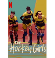 Хоккеистки