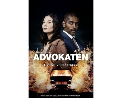 Адвокат смотреть онлайн