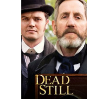 Всё ещё мертвы