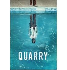 Наемник Куорри