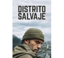 Дикий округ