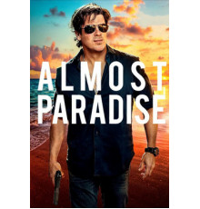 Почти что рай