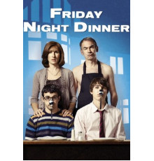 Обед в пятницу вечером