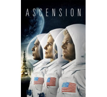 Вознесение