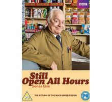 Всё ещё открыто круглосуточно