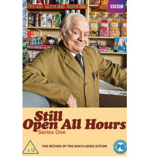 Всё ещё открыто круглосуточно