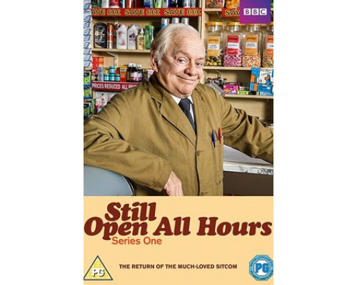 Всё ещё открыто круглосуточно смотреть онлайн