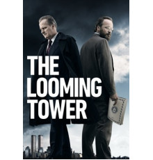 Призрачная башня