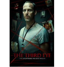 Третий глаз