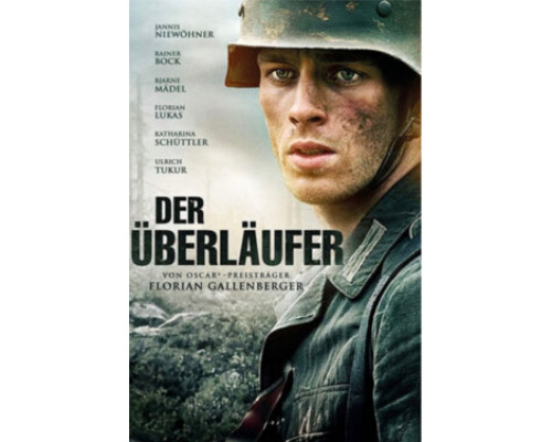 Перебежчик смотреть онлайн