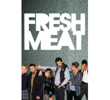 Свежее мясо