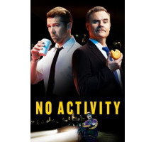 Ничего не происходит