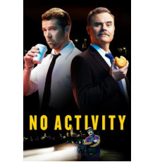 Ничего не происходит