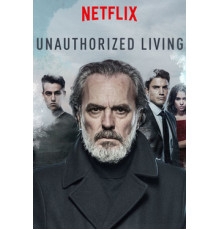 Жить без разрешения