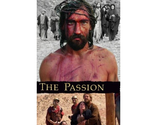 Страсти смотреть онлайн