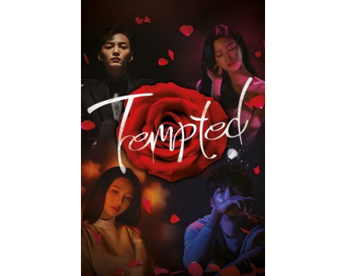 Великий соблазнитель смотреть онлайн