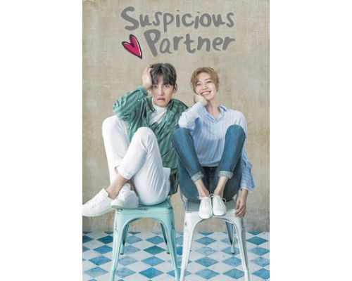 Подозрительный партнёр смотреть онлайн